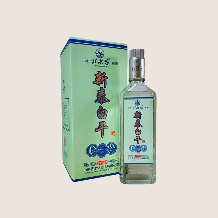 新泰白干盒装