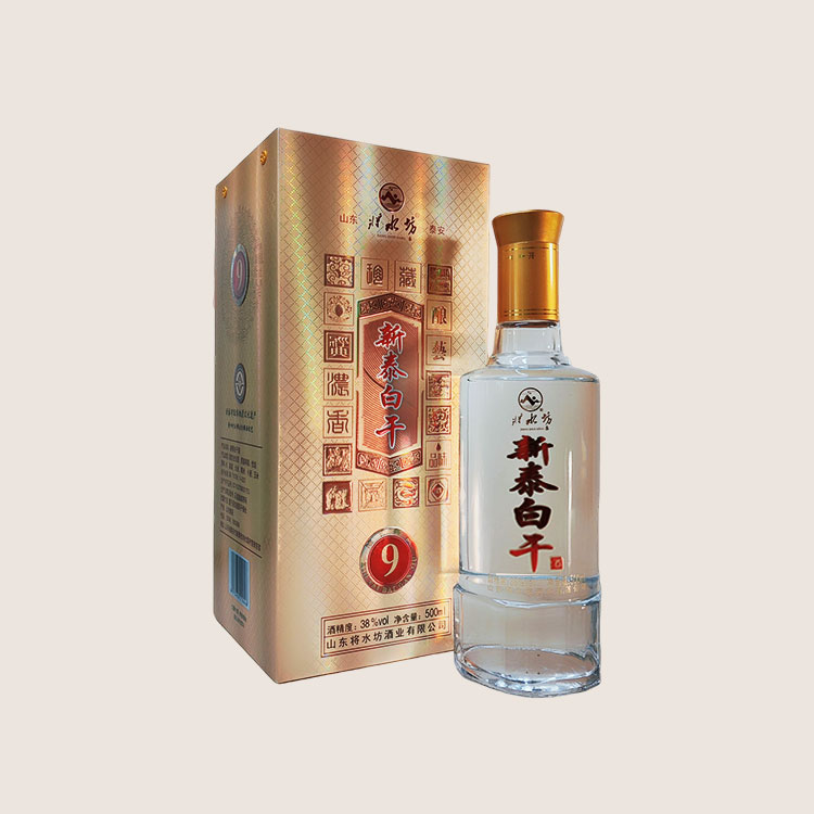 新泰白干黄盒